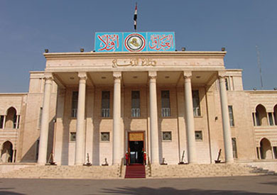 وزارة الدفاع العراقية